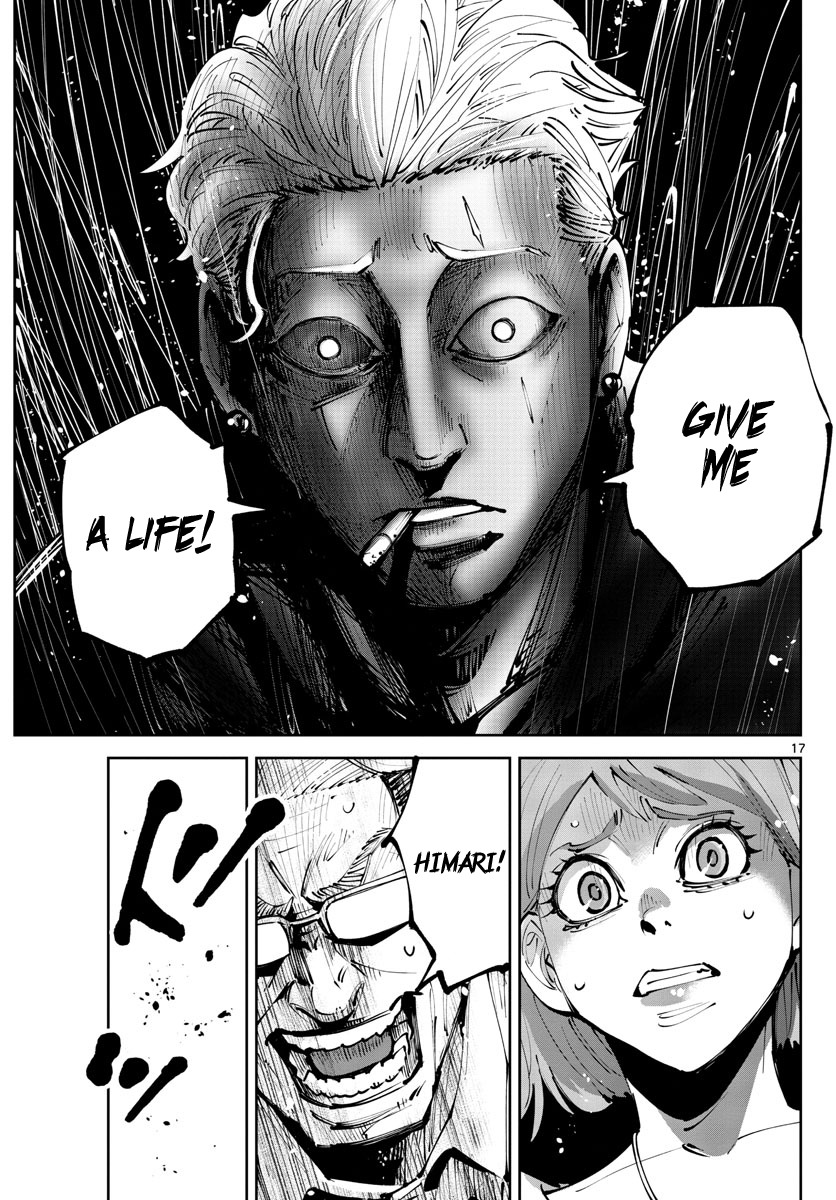 17