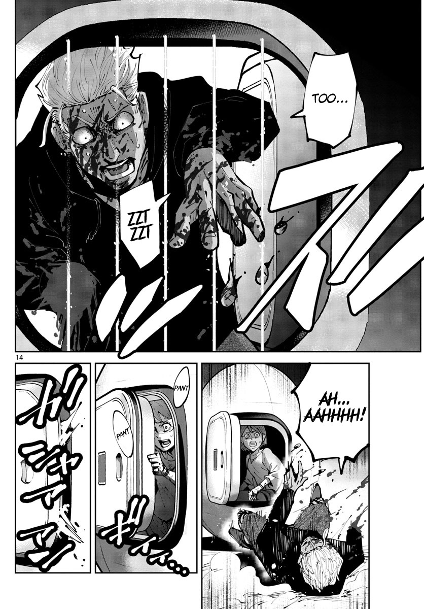 14