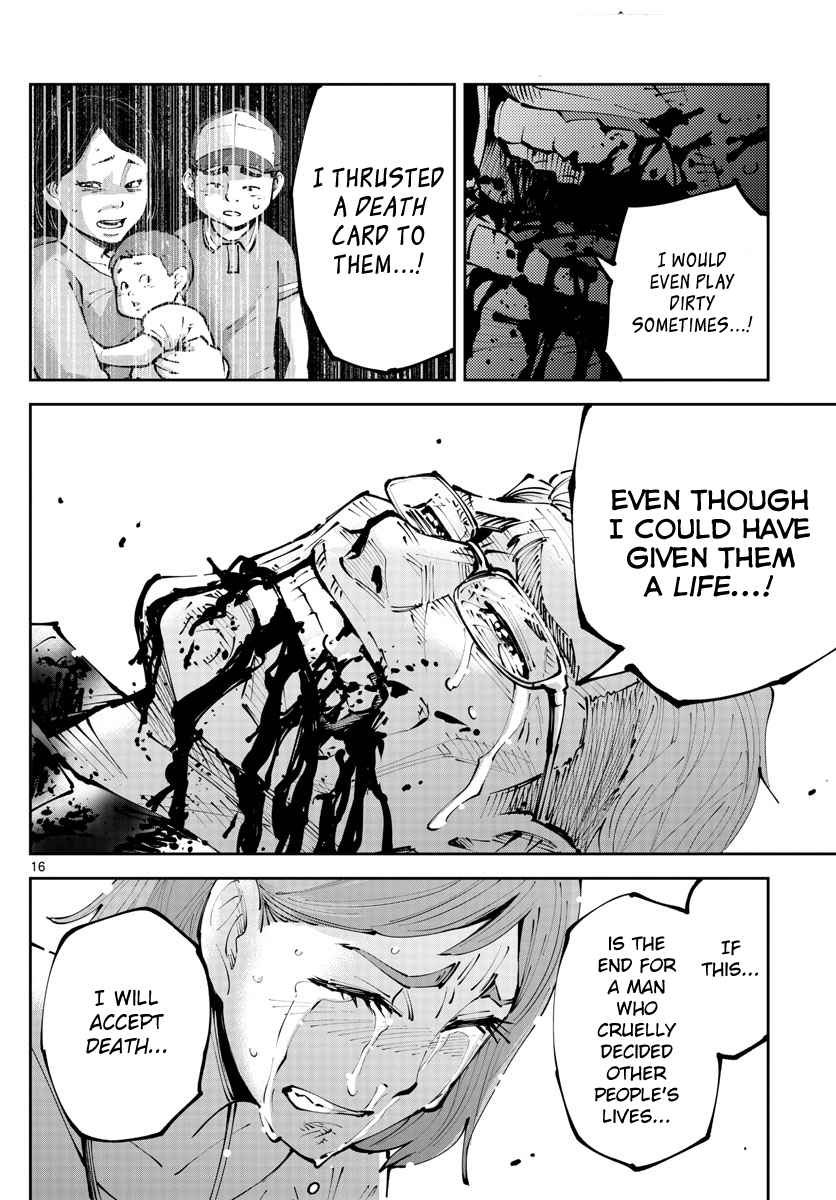 16