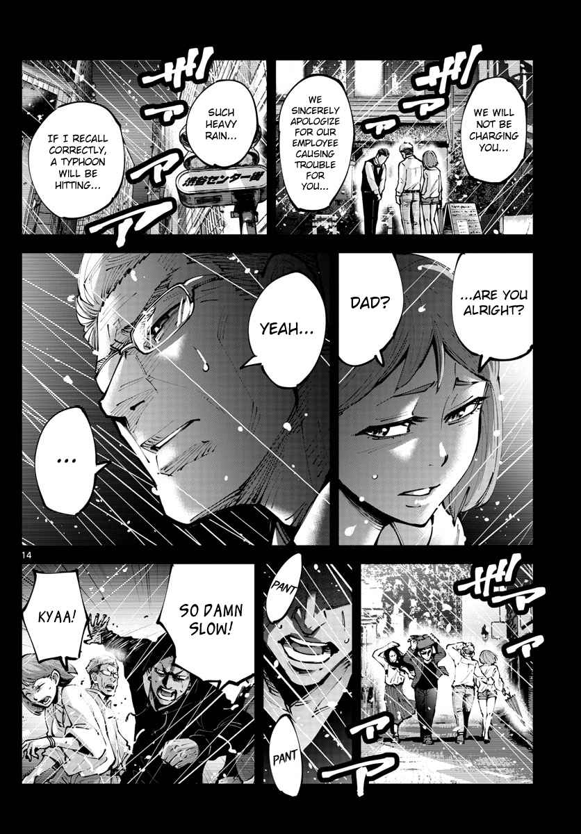 14