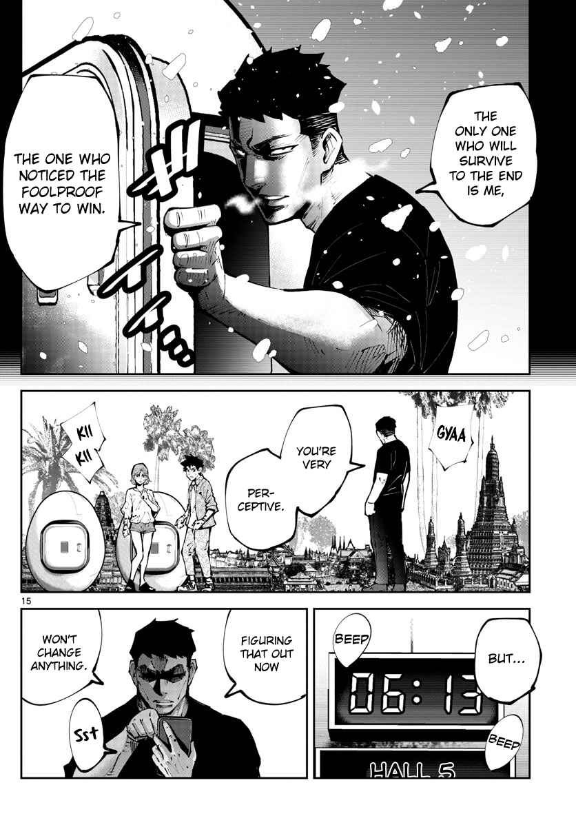 14