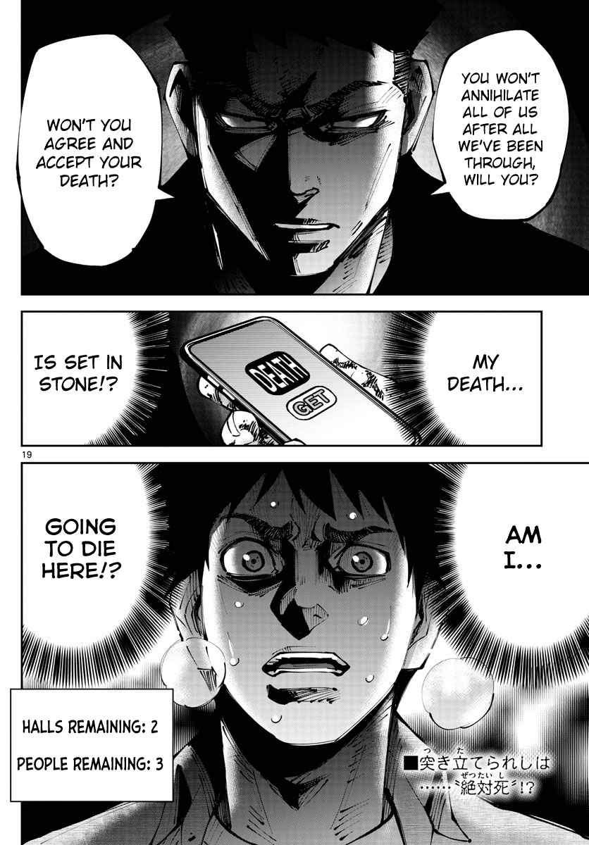 18