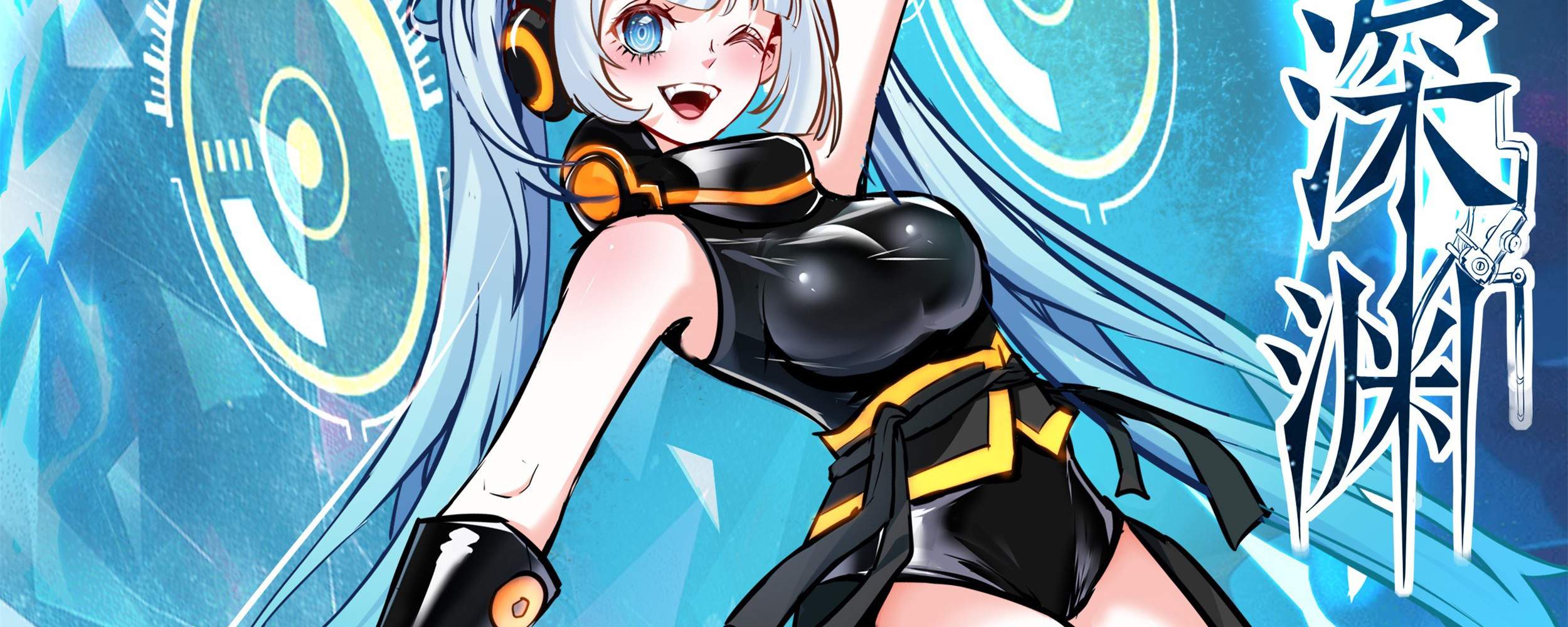 4