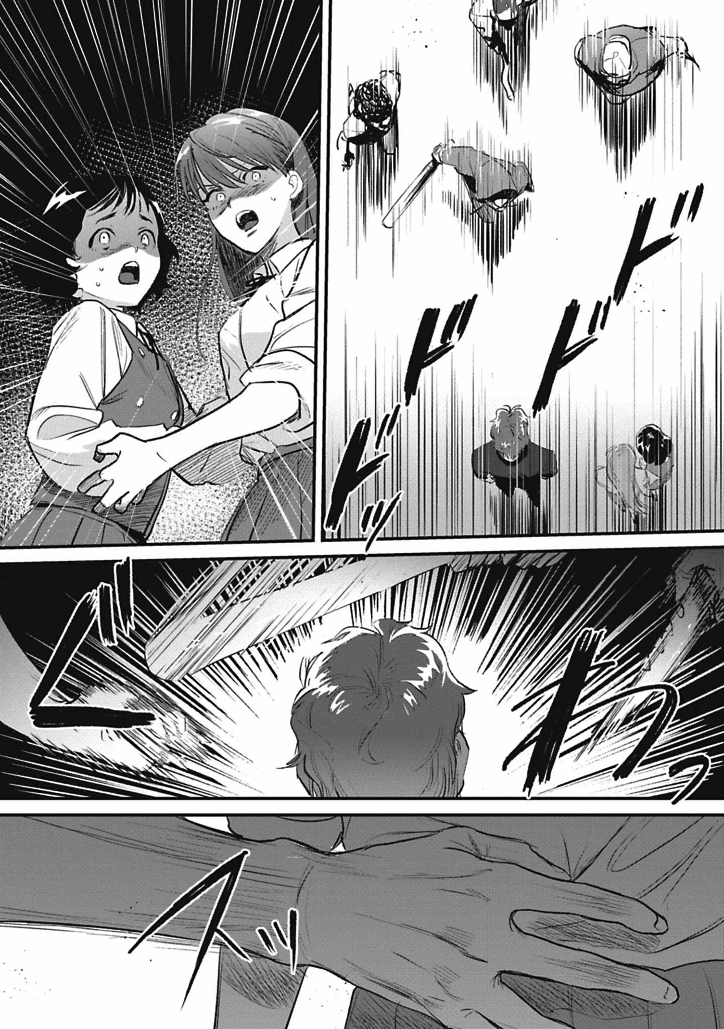 47