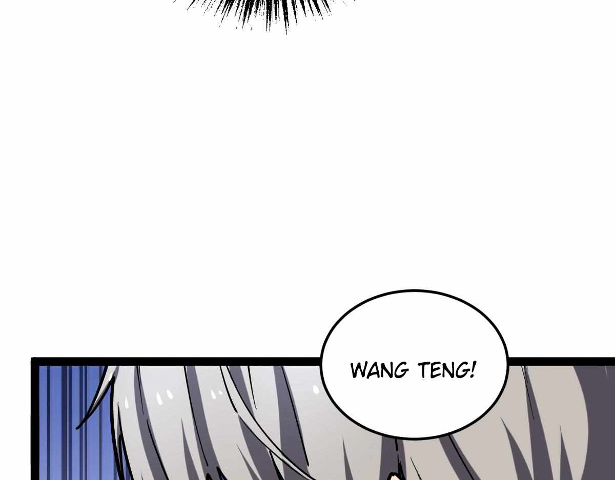117