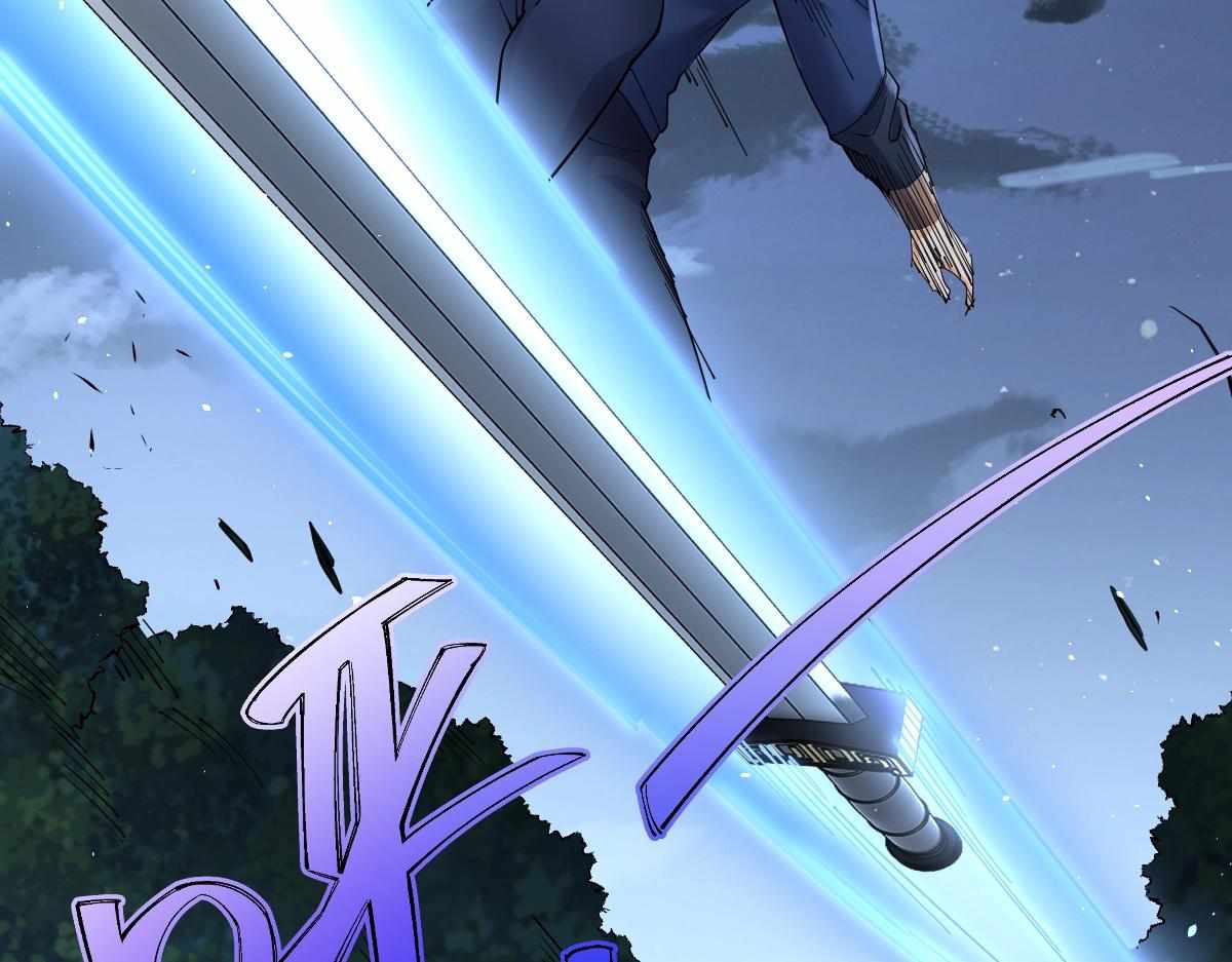 105