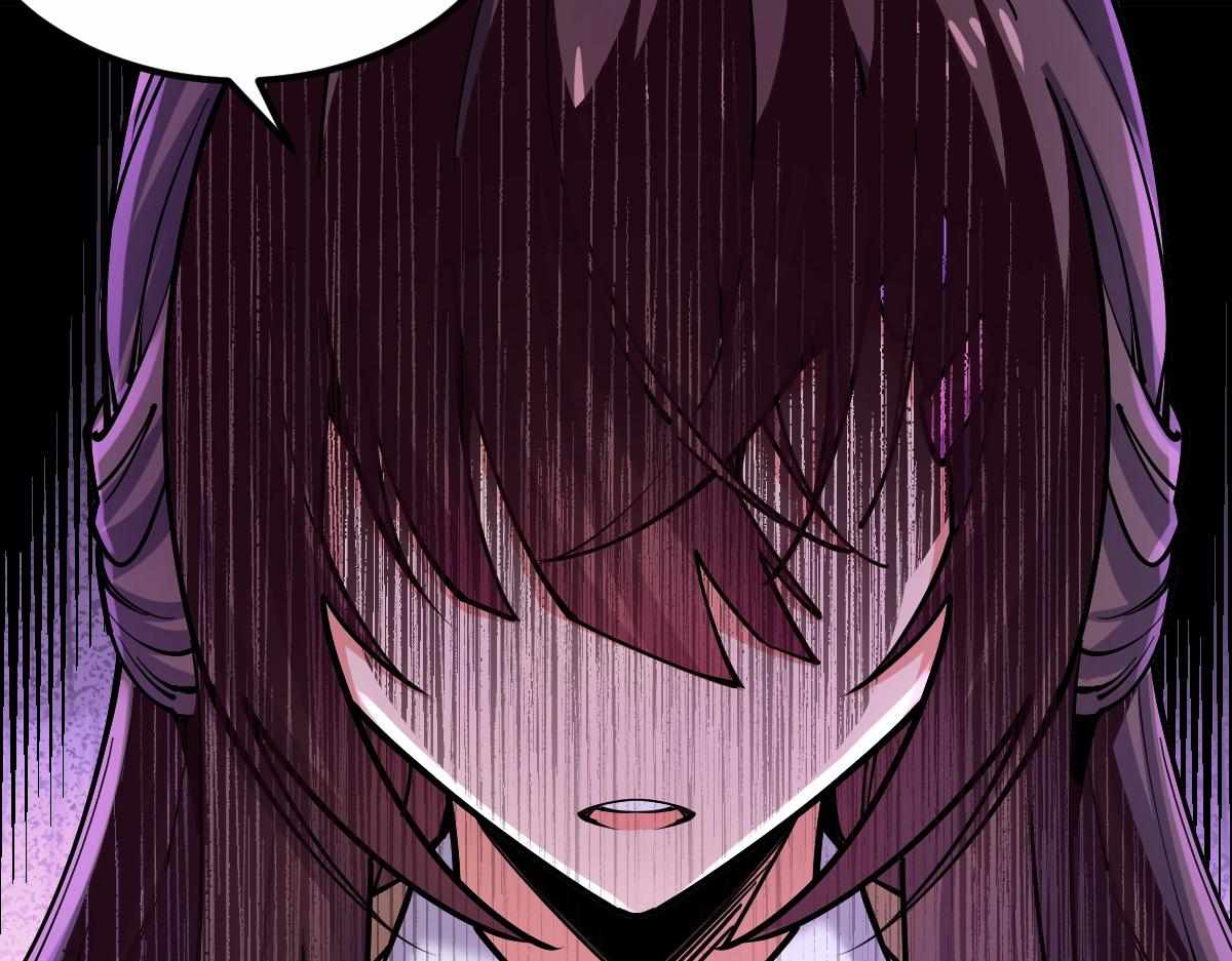 74