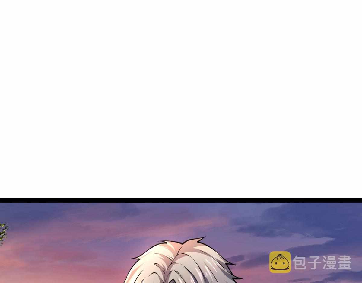 97