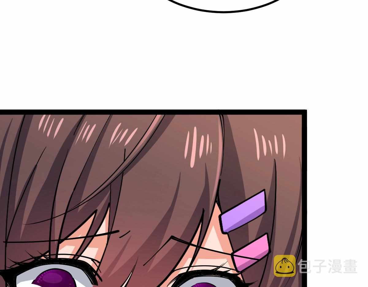 81