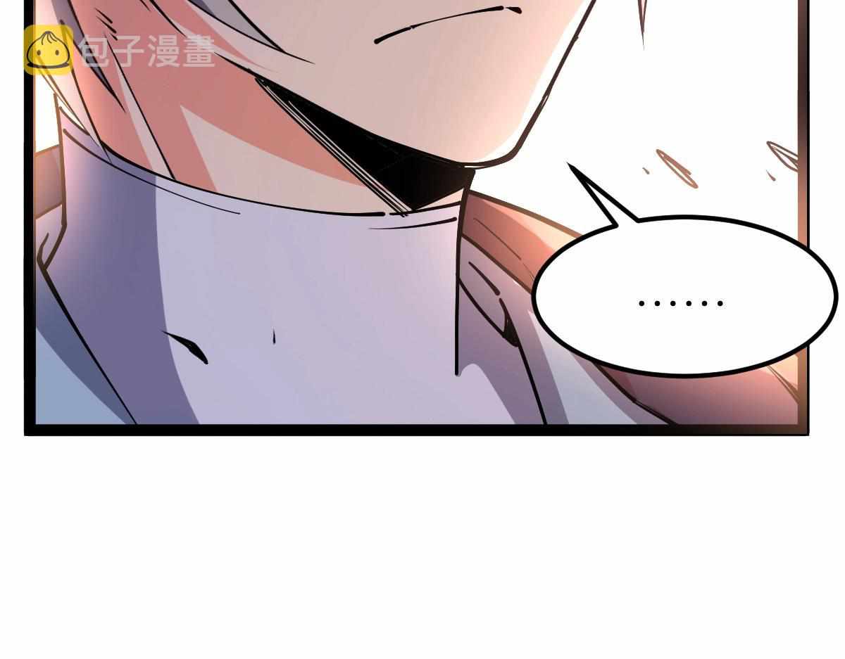 96