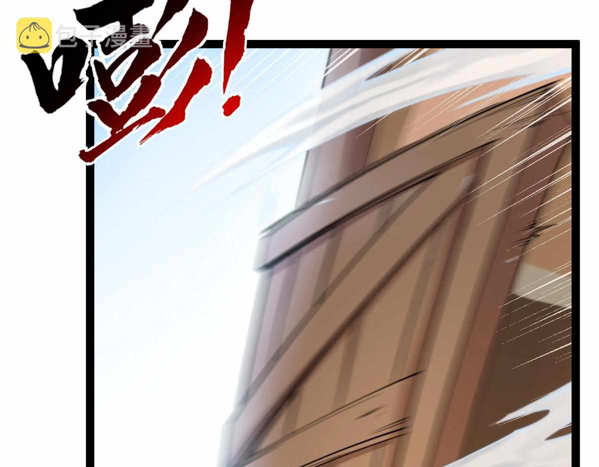 128