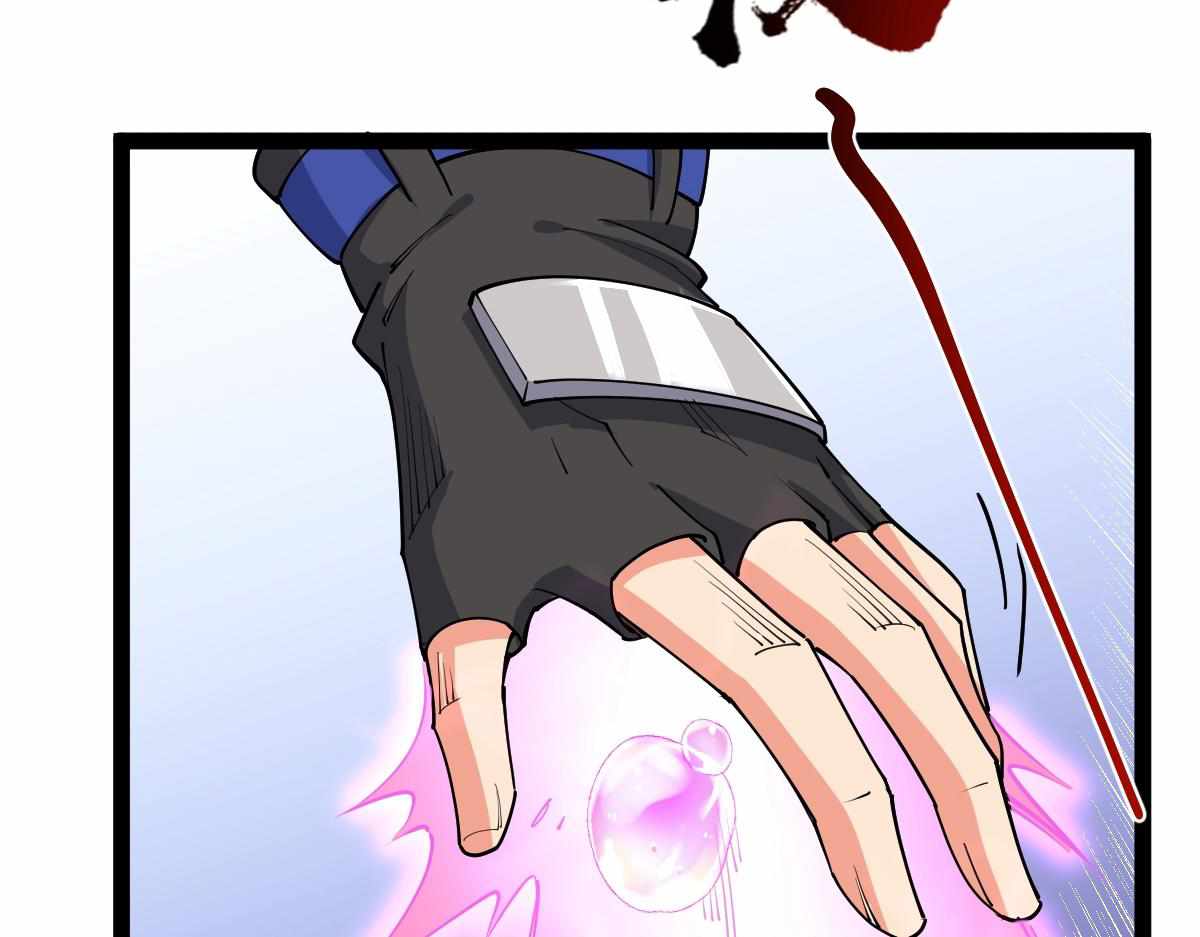 77