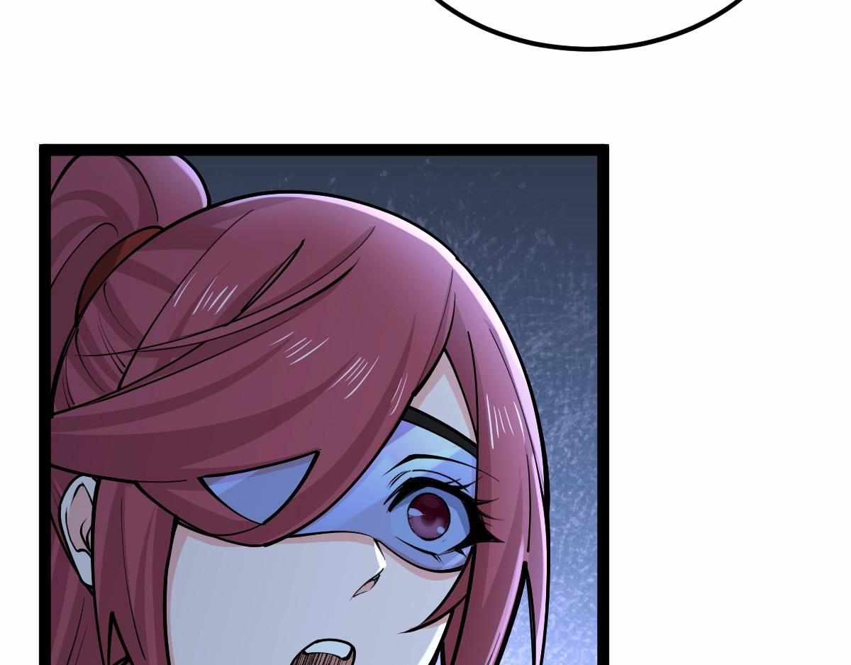 119