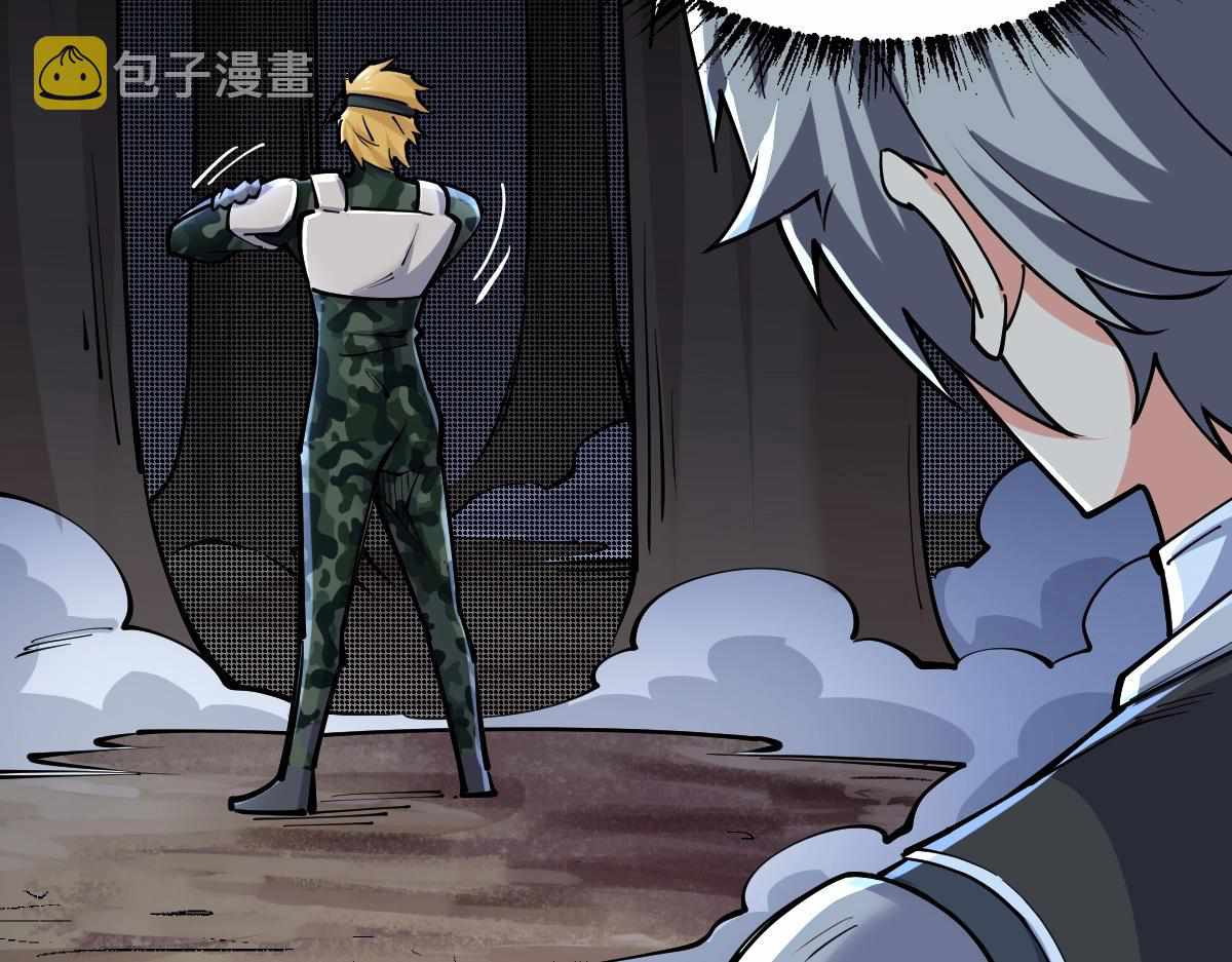 103