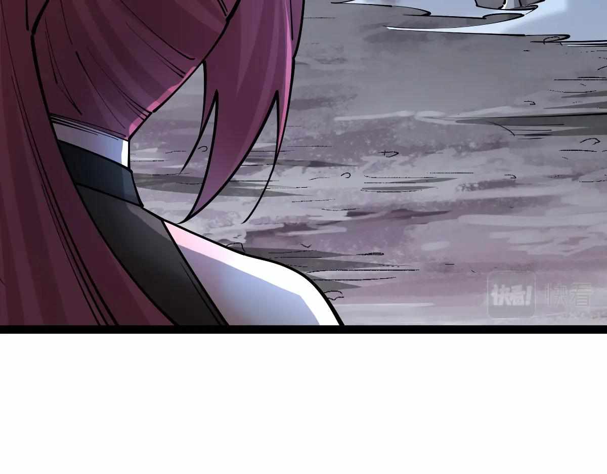 84