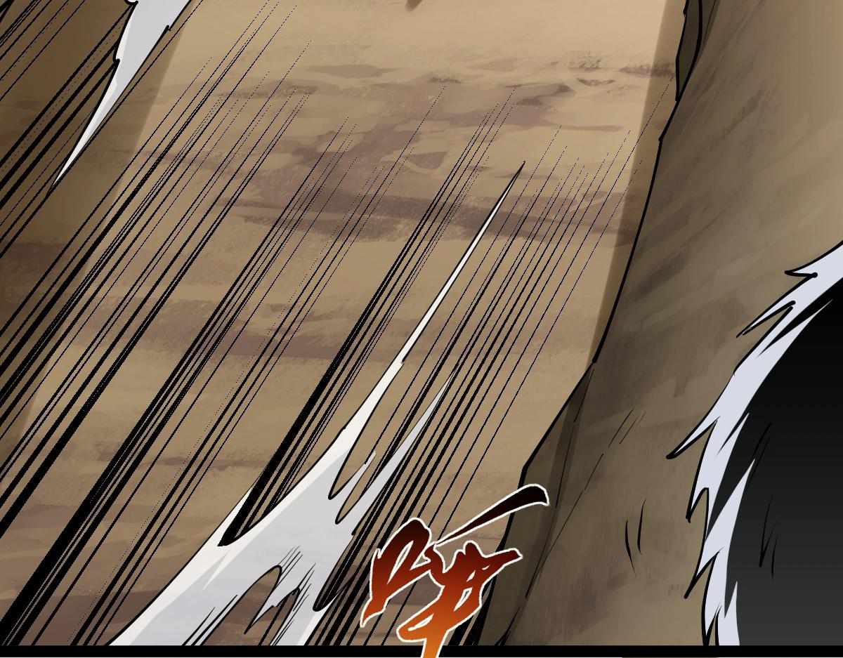 122