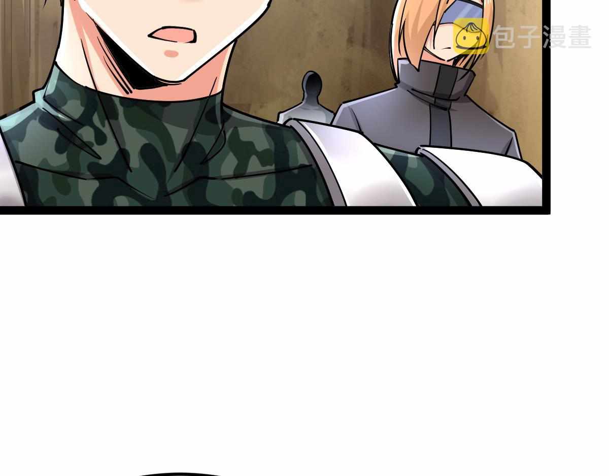 106