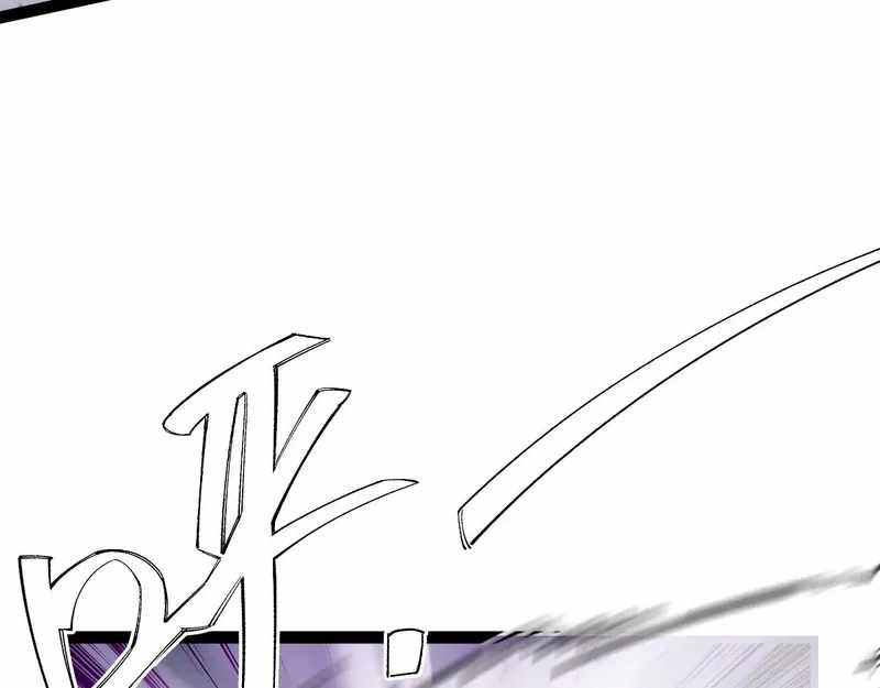 87