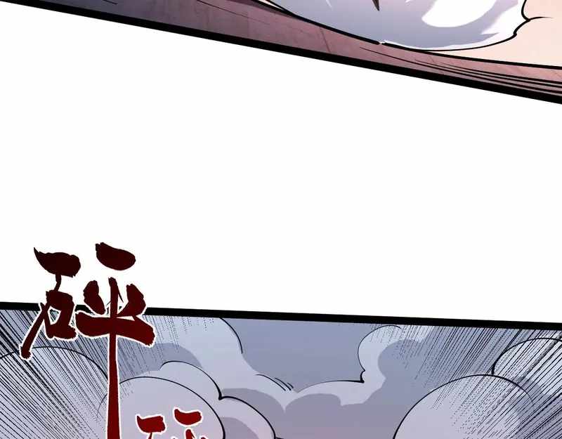 115