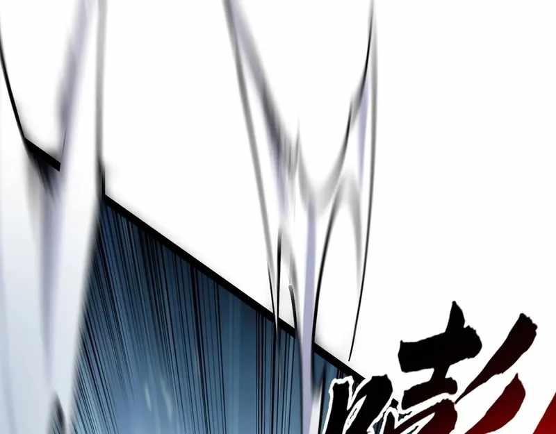 101