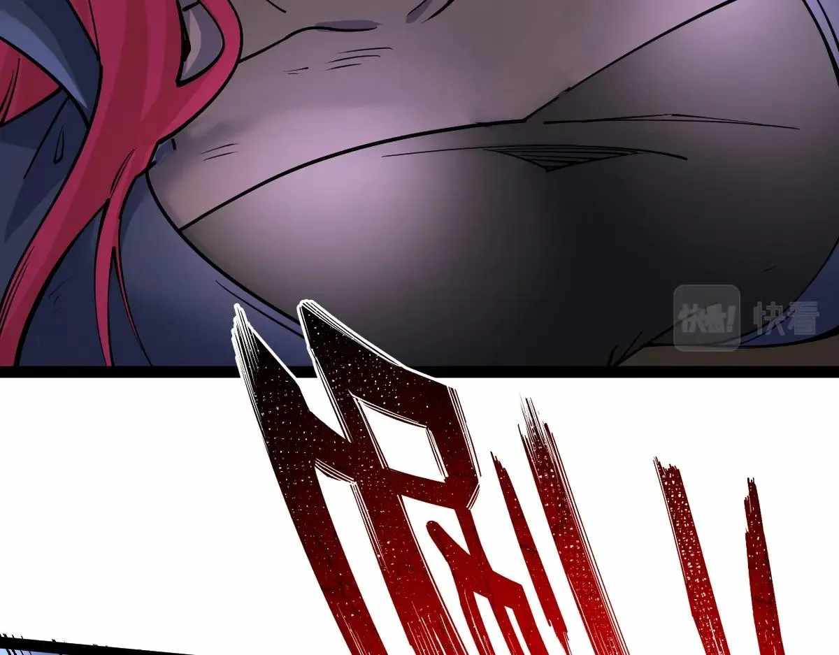110