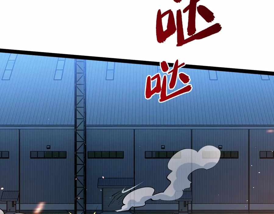 117