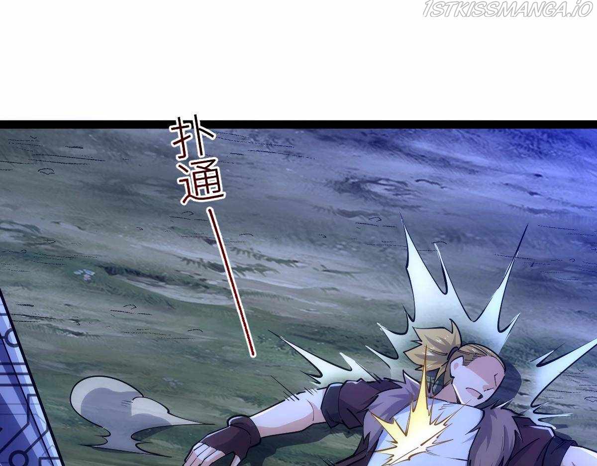 105