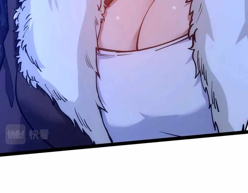 105