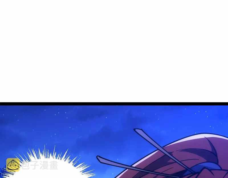 123