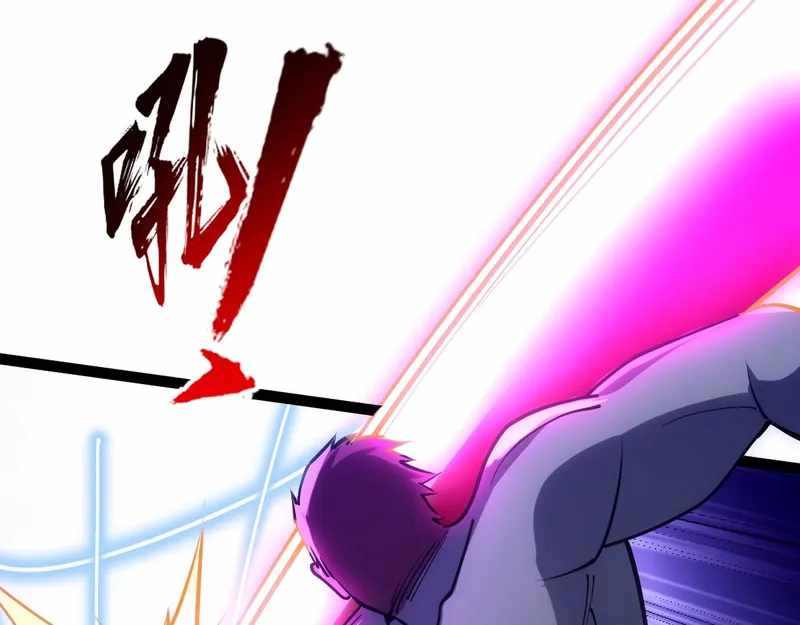 88