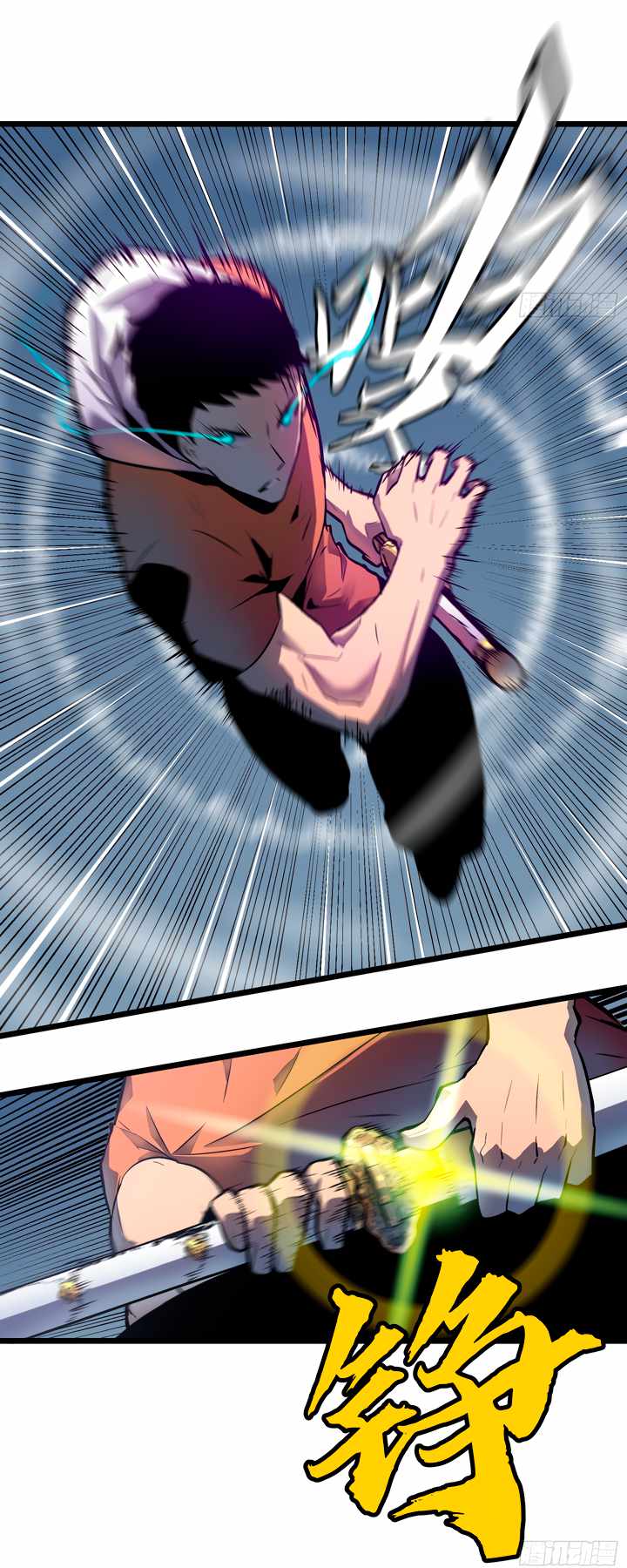 25