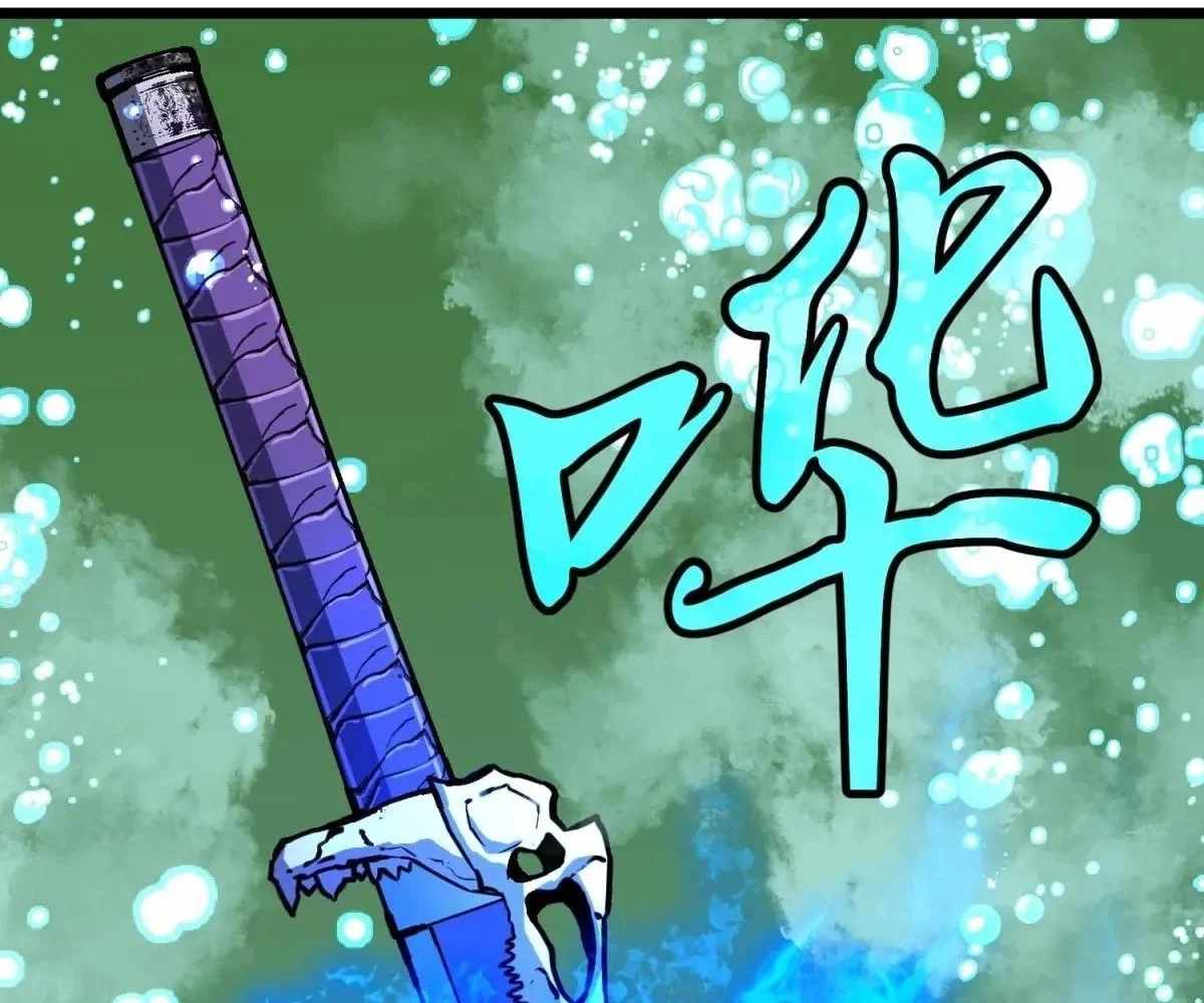 63