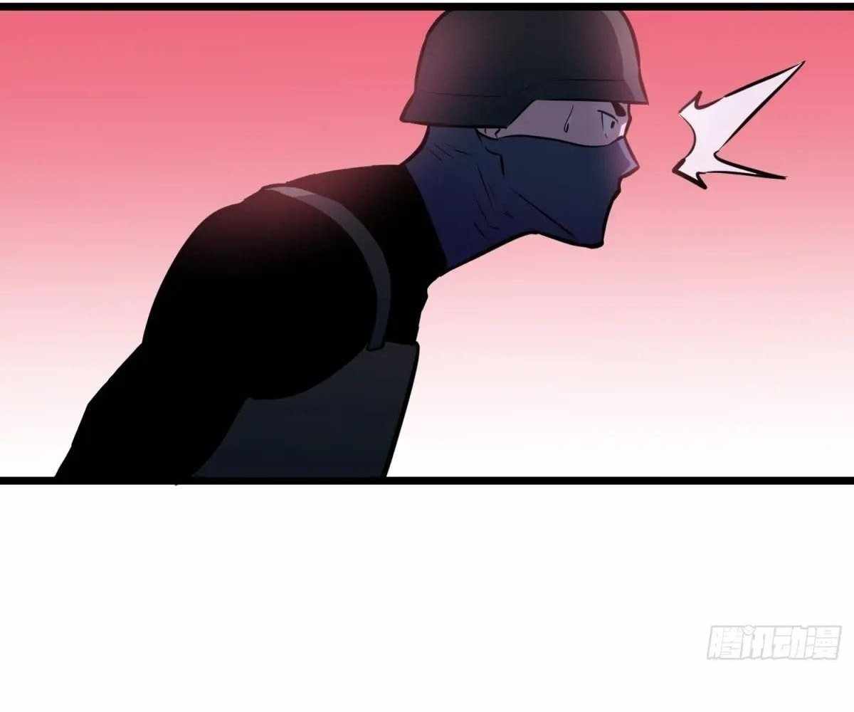 117