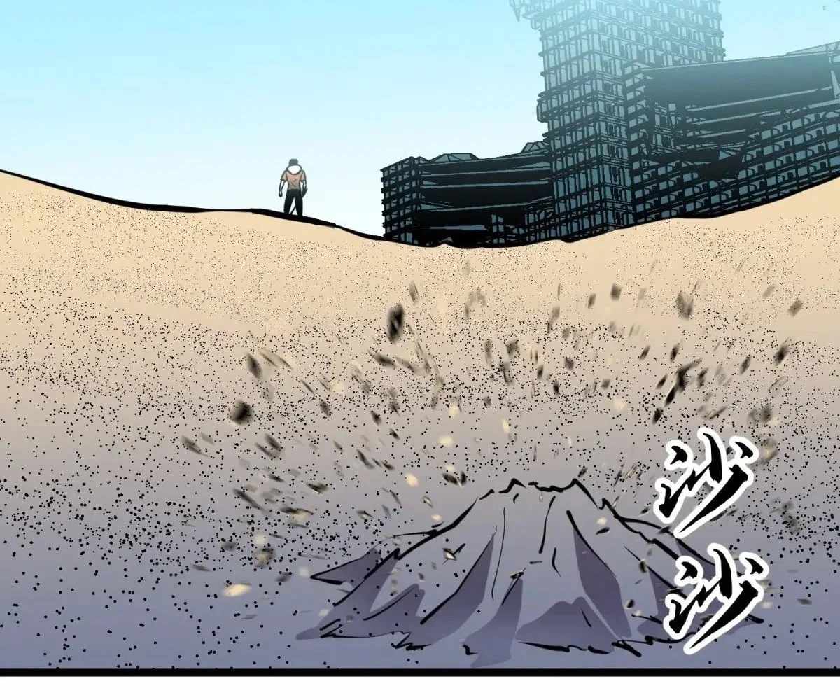 110