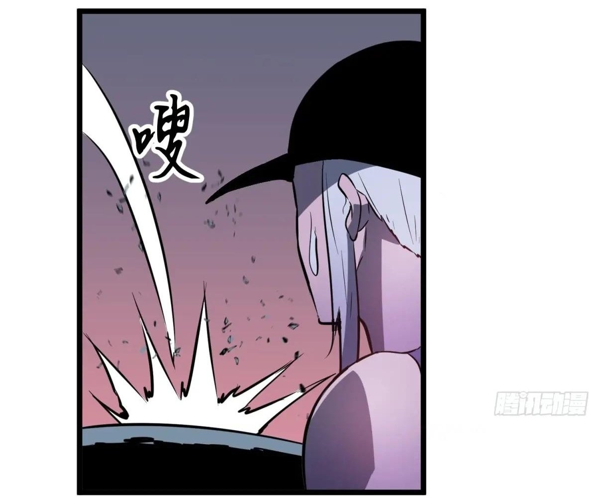 53