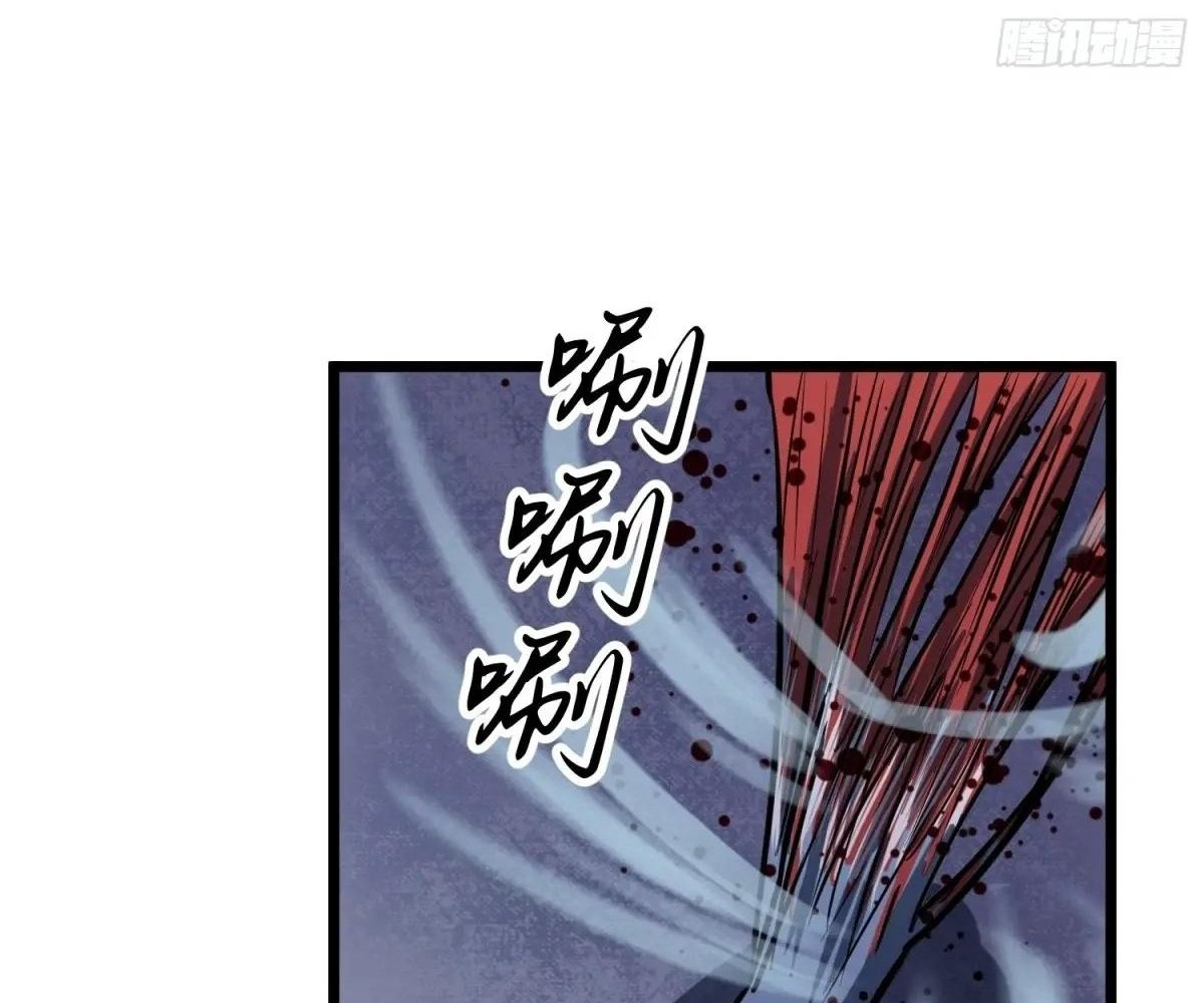 82