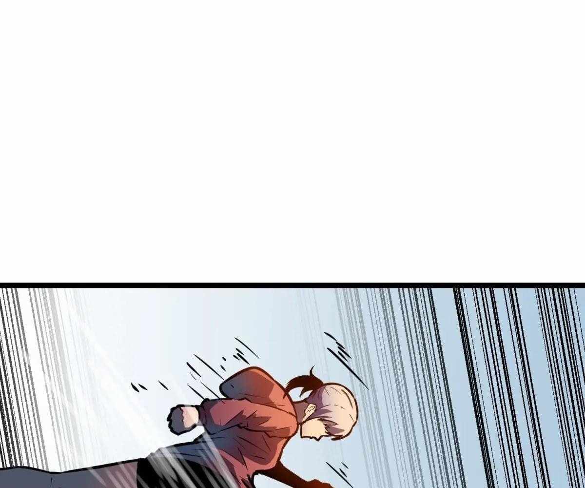 83