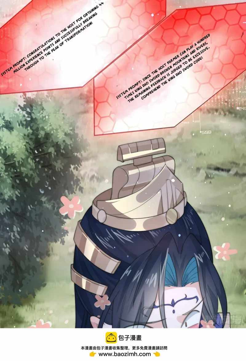 48