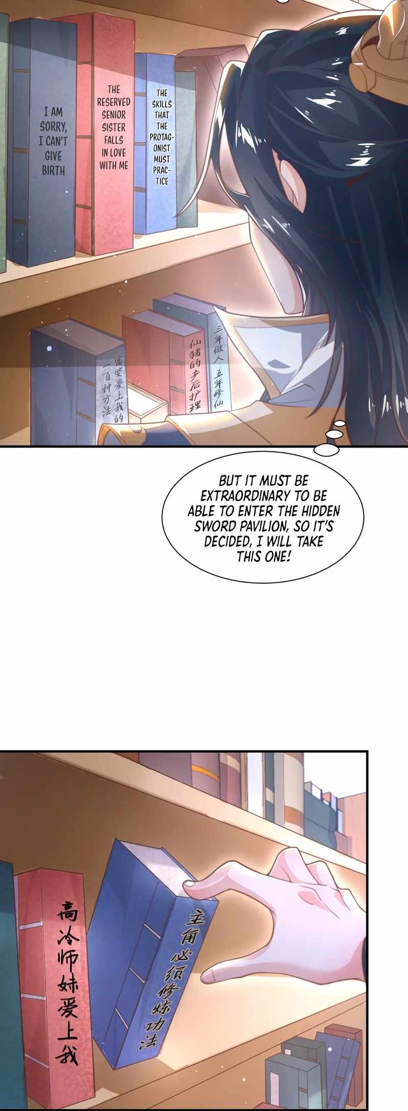 29