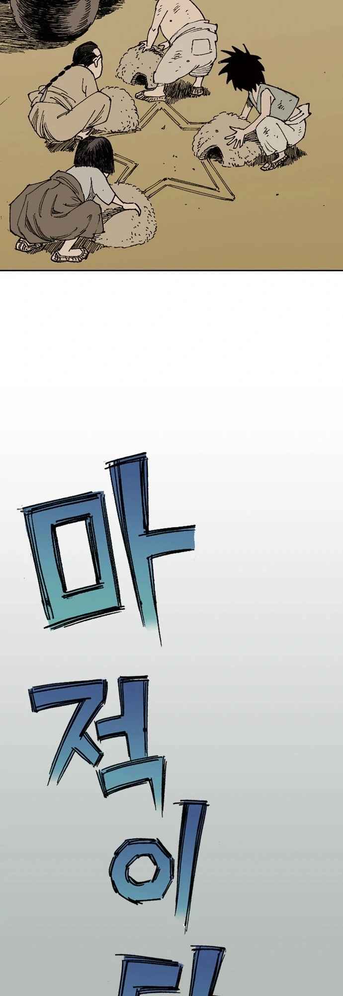 93