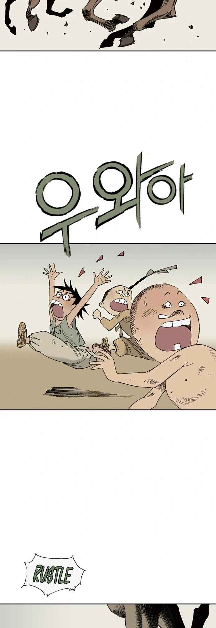 96