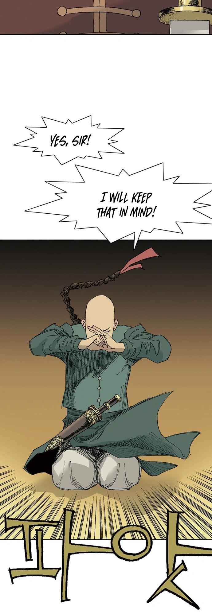73