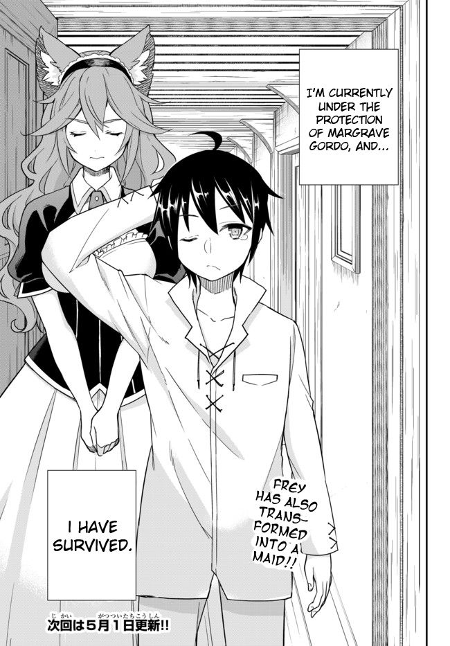 23