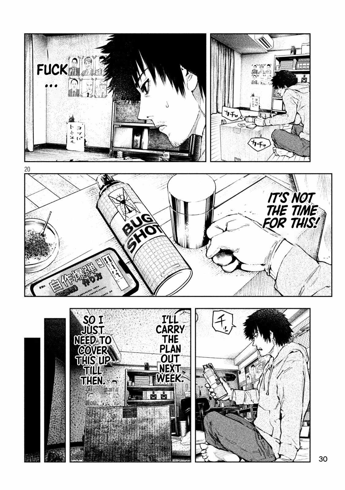 21