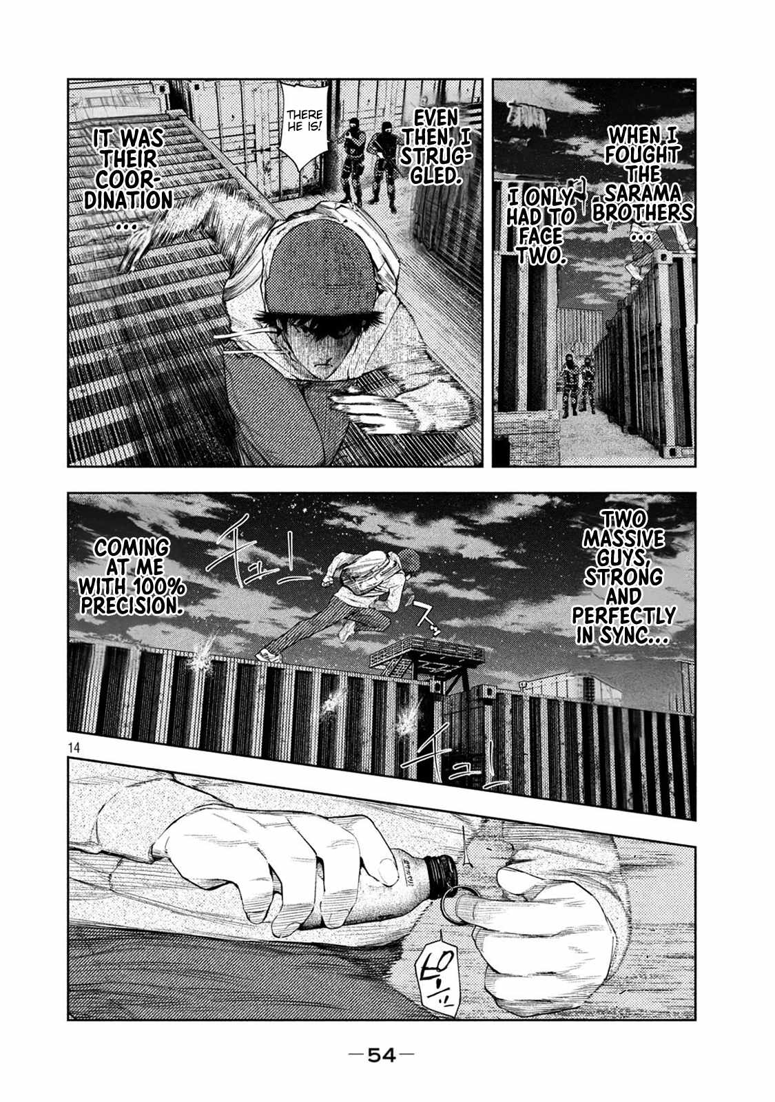 14