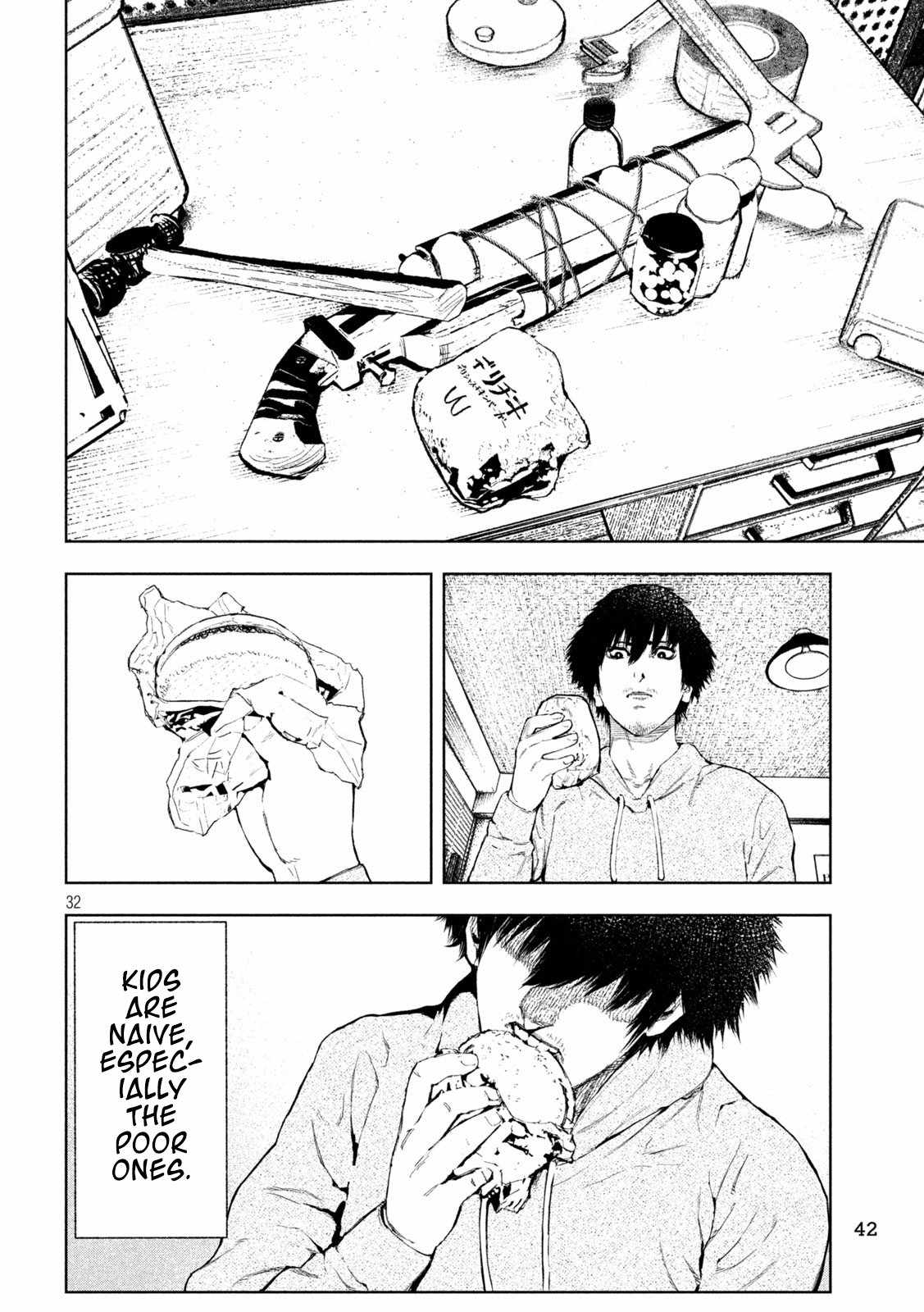 33