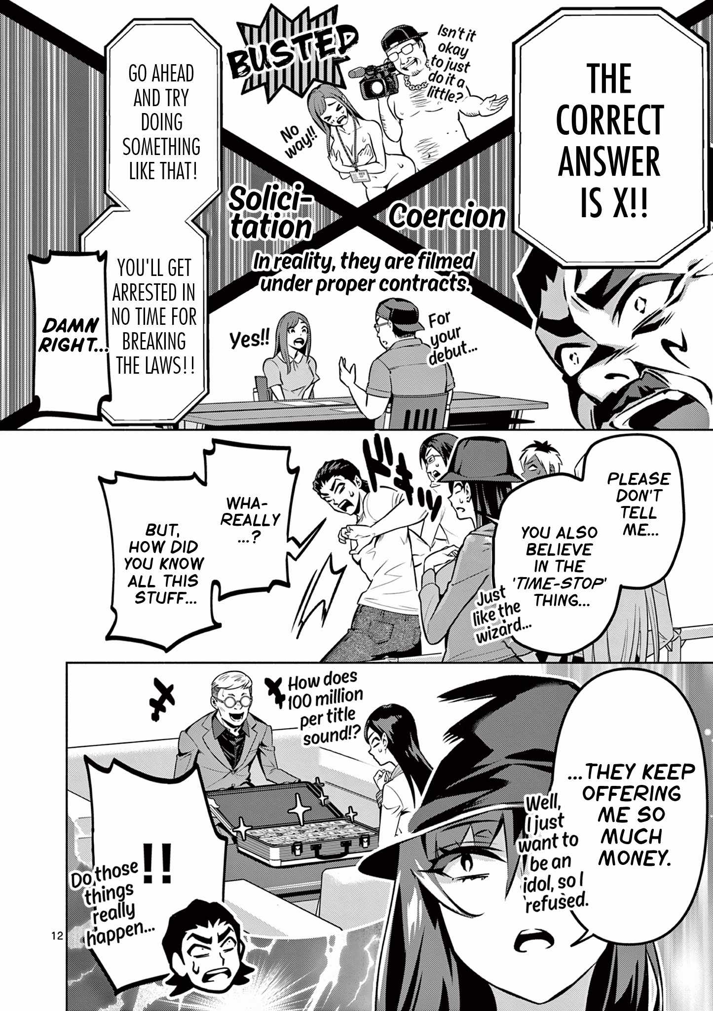 12