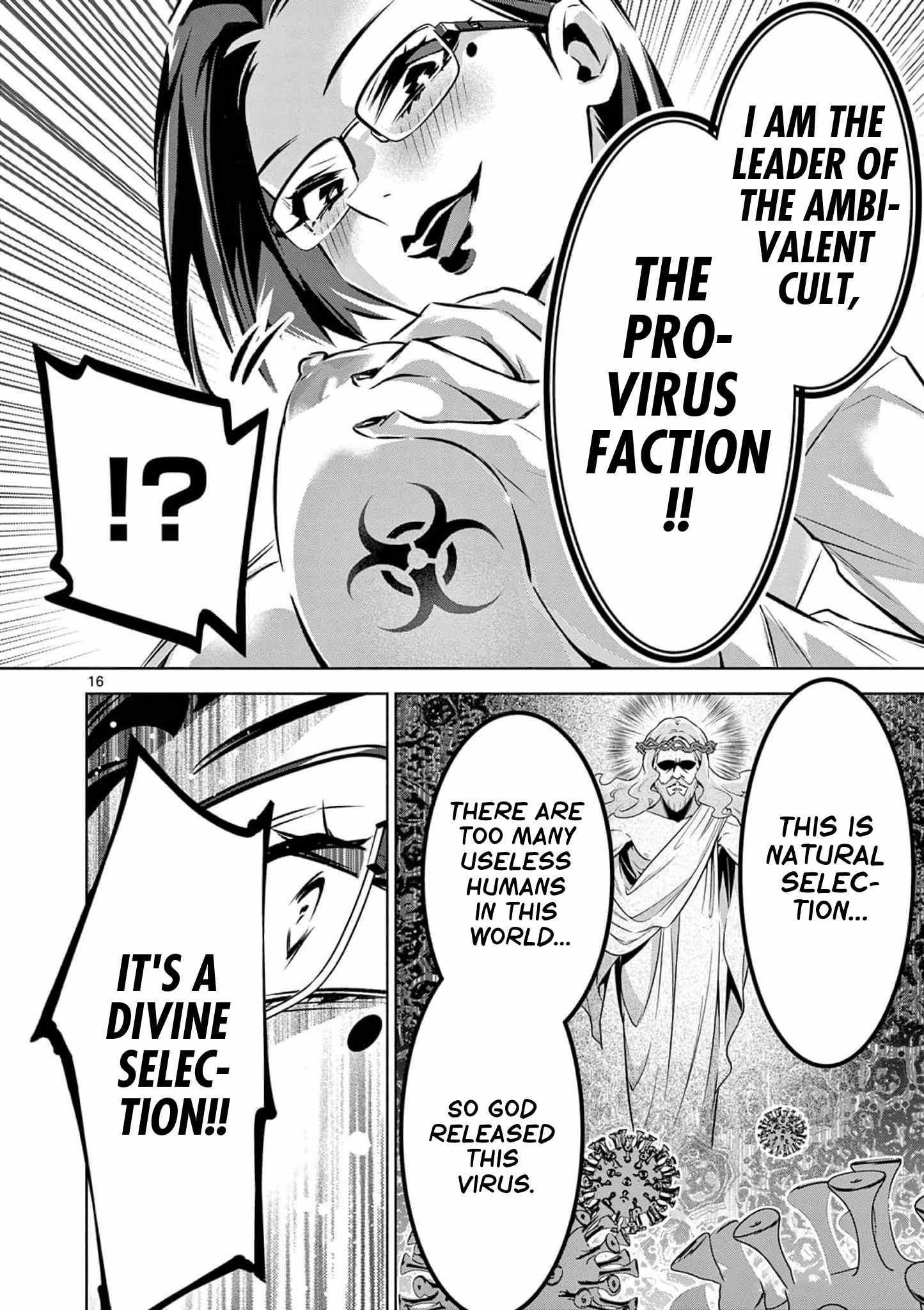 16