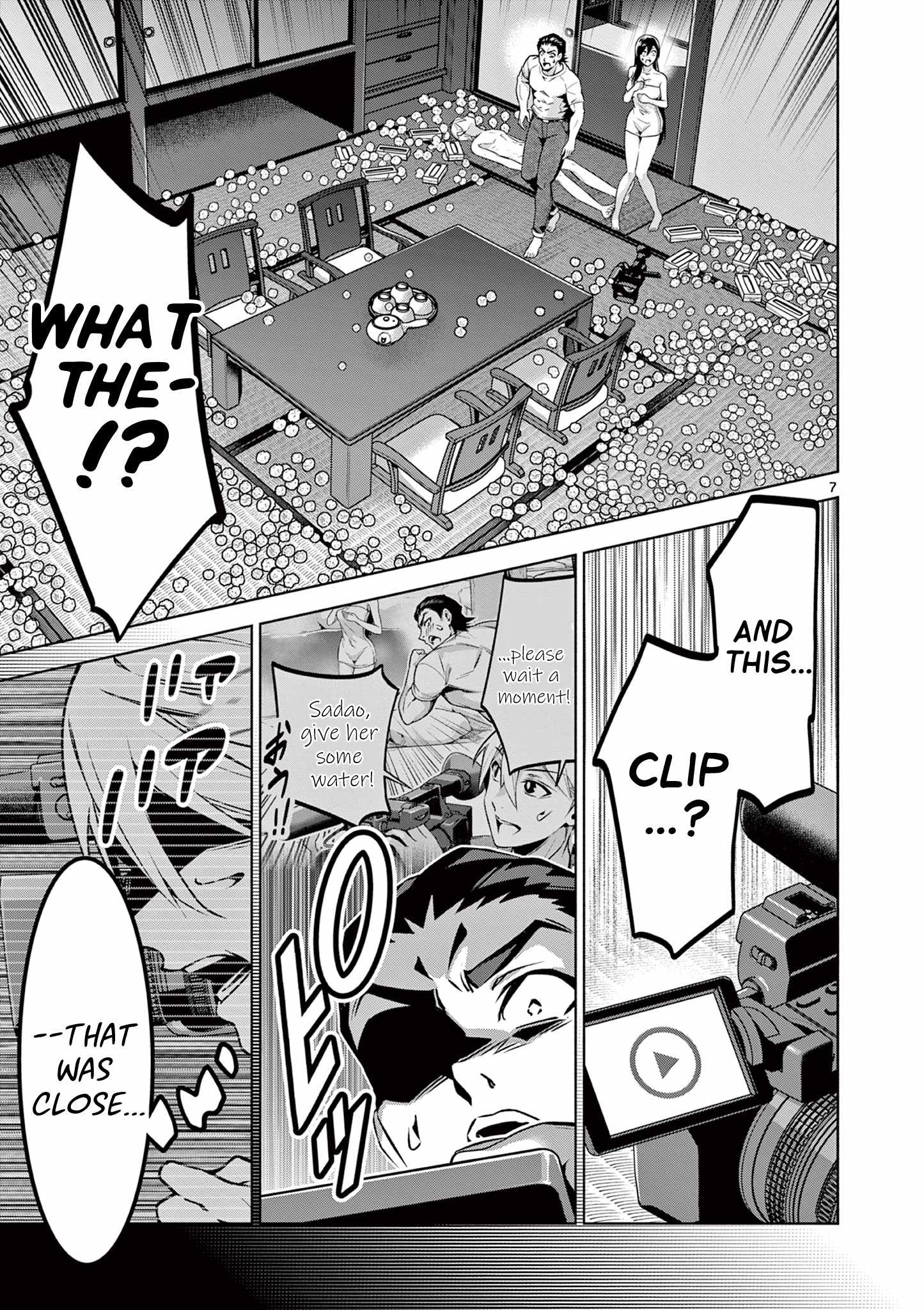 7