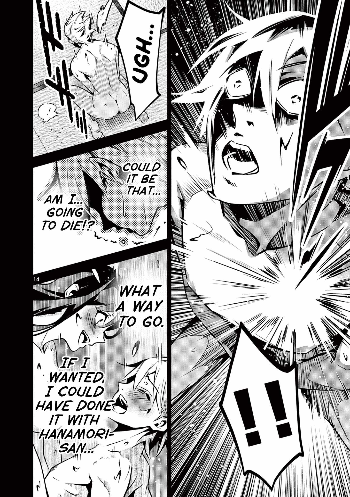 14